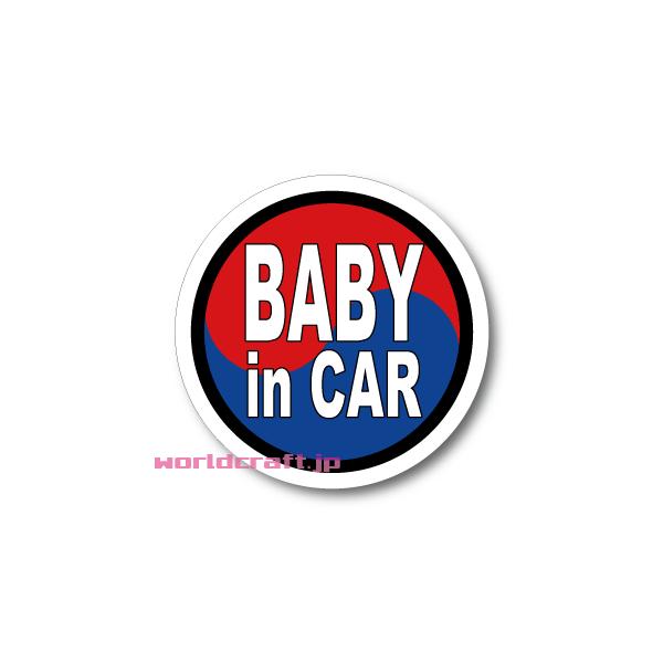 ؍@"BABY in CAR / CHILD / KIDS"@TCYIEXebJ[^}OlbgI\  J[XebJ[ 