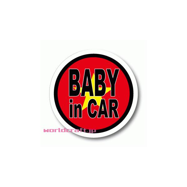 xgi@"BABY in CAR / CHILD / KIDS"@TCYIEXebJ[^}OlbgI\  J[XebJ[ 