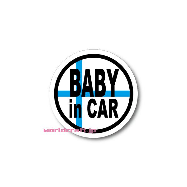 tBh@"BABY in CAR / CHILD / KIDS"@TCYIEXebJ[^}OlbgI\  J[XebJ[ 