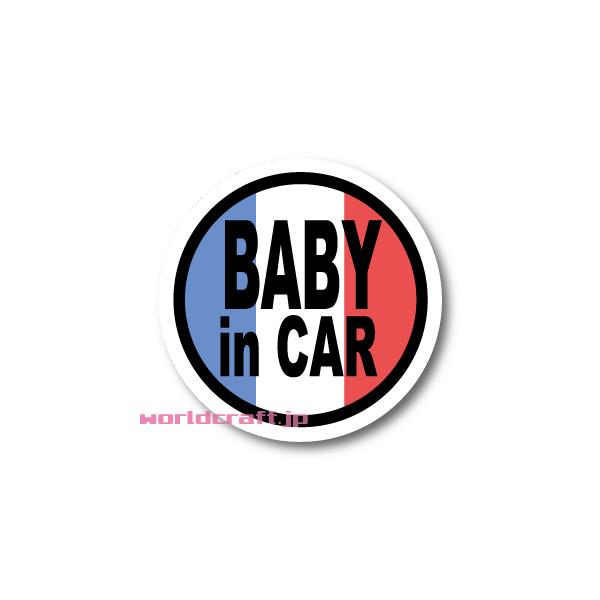 tX@"BABY in CAR / CHILD / KIDS"@TCYIEXebJ[^}OlbgI\  J[XebJ[ 