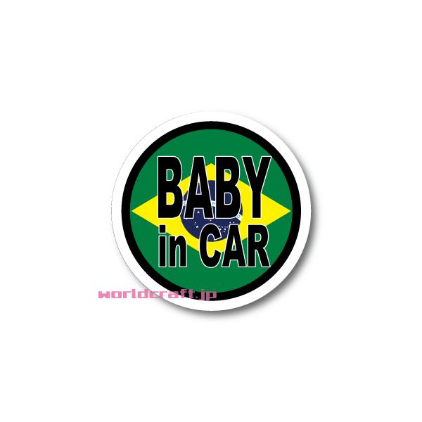 uW@"BABY in CAR / CHILD / KIDS"@TCYIEXebJ[^}OlbgI\  J[XebJ[ 