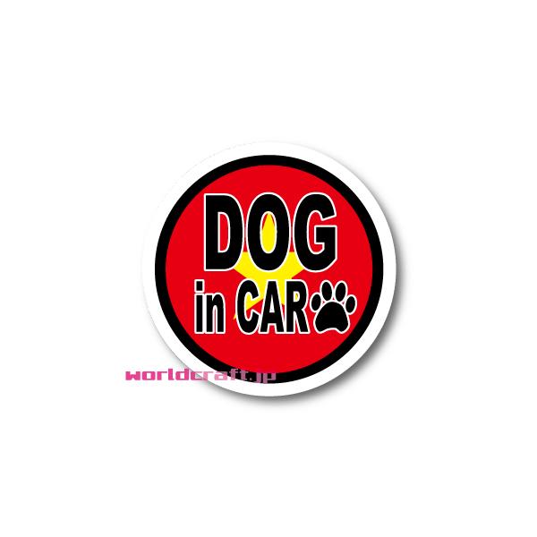 xgi"DOG in CAR / DOG on board" TCYIEXebJ[^}OlbgI\ ϐ UV  V[ J[   킢