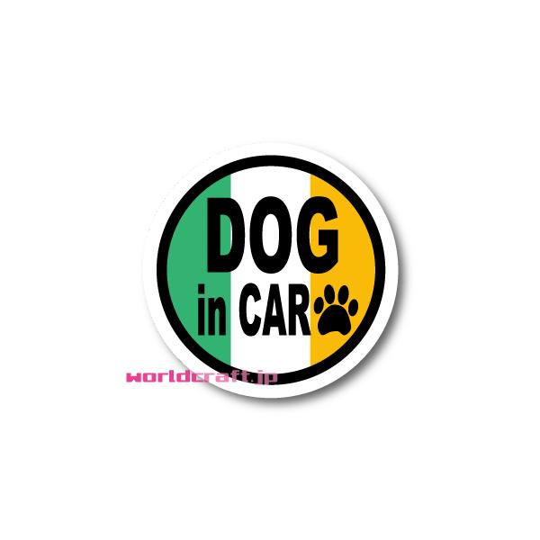 ACh"DOG in CAR / DOG on board" TCYIEXebJ[^}OlbgI\ ϐ UV  CMX V[ J[   킢