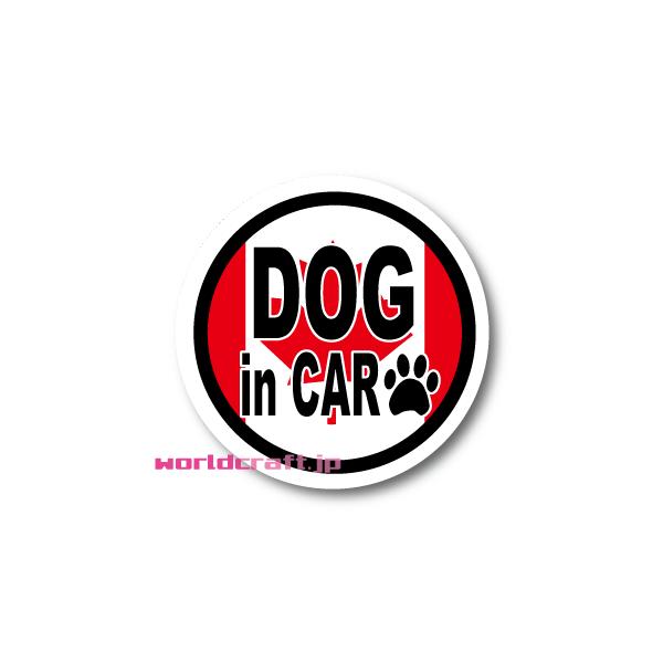 Ji_"DOG in CAR / DOG on board" TCYIEXebJ[^}OlbgI\ ϐ UV  Canada V[ J[   킢