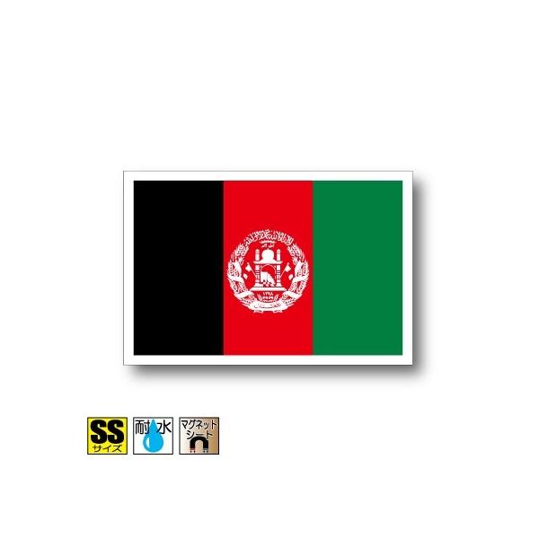 AtKjX^}Olbg SSTCY 3.3×5cm@΁E}OlbgXebJ[ ό UV ϐ