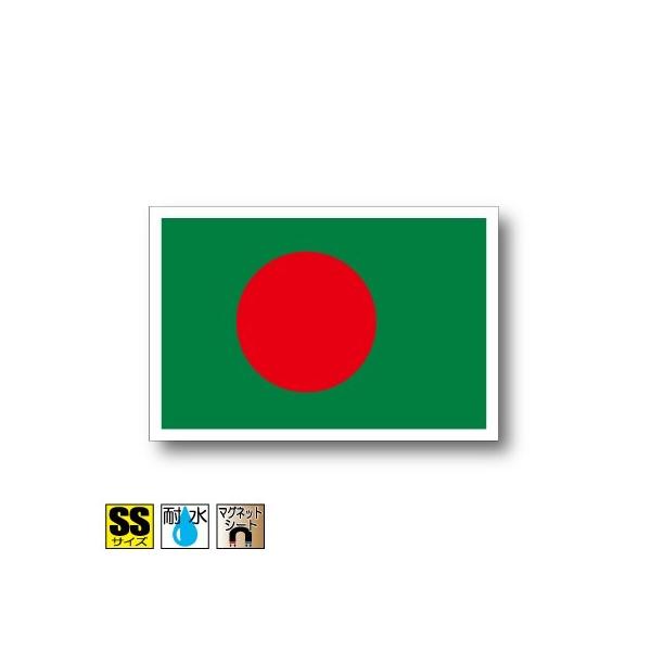 oOfV}Olbg SSTCY 3.3×5cm@΁E}OlbgXebJ[ ό UV ϐ