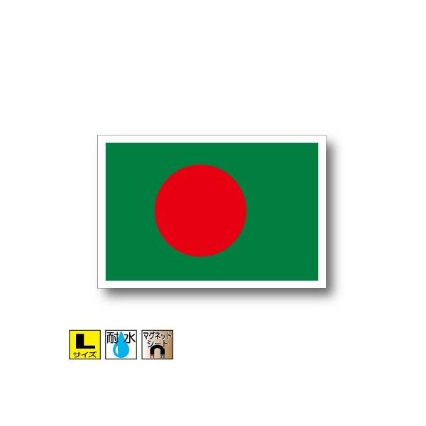 oOfV}Olbg LTCY 10×15cm@΁E}OlbgXebJ[ ό UV ϐ