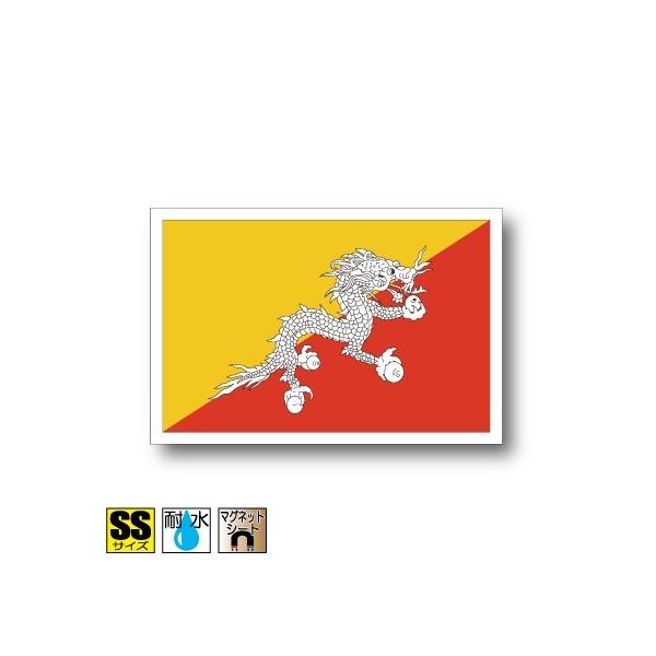 u[^}Olbg SSTCY 3.3×5cm@΁E}OlbgXebJ[ ό UV ϐ