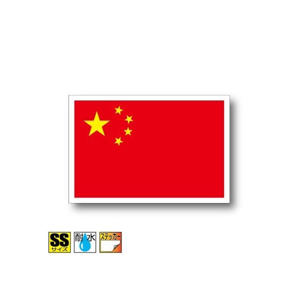 XebJ[ SSTCY 3.3×5cm@OόϐV[@X[cP[XԂȂǂ