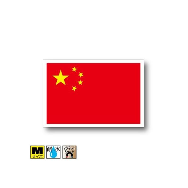 }Olbg MTCY 8×12cm@΁E}OlbgXebJ[ ό UV ϐ