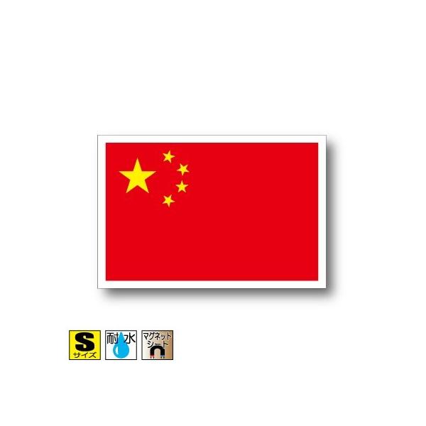 }Olbg STCY 5×7.5cm@΁E}OlbgXebJ[ ό UV ϐ