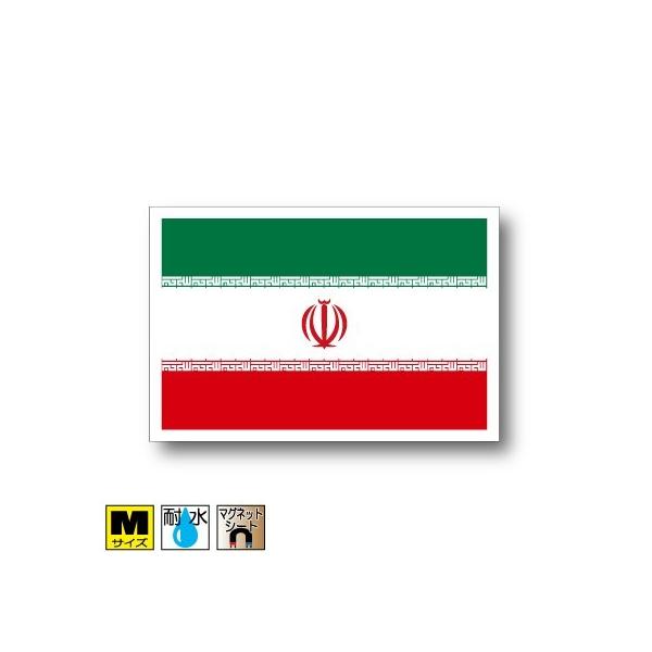 C}Olbg MTCY 8×12cm@΁E}OlbgXebJ[ ό UV ϐ