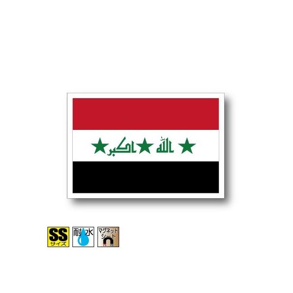 CN}Olbg SSTCY 3.3×5cm@΁E}OlbgXebJ[ ό UV ϐ