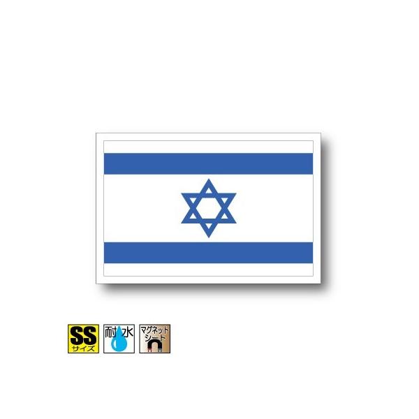 CXG}Olbg SSTCY 3.3×5cm@΁E}OlbgXebJ[ ό UV ϐ