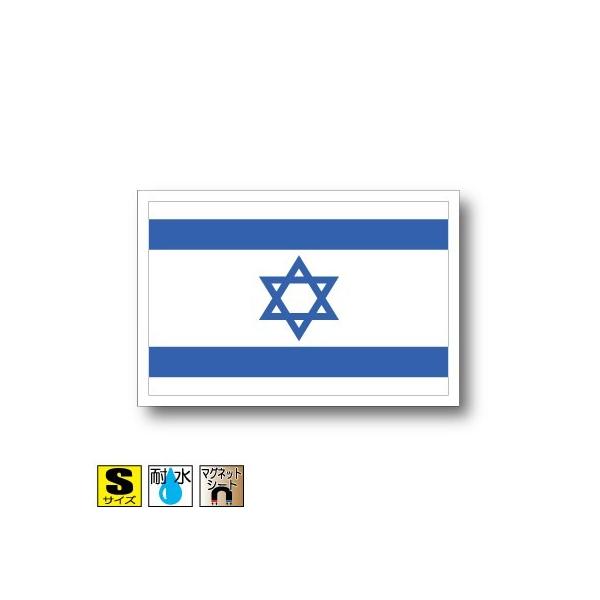 CXG}Olbg STCY 5×7.5cm@΁E}OlbgXebJ[ ό UV ϐ