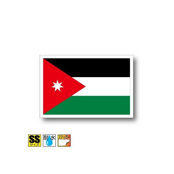 _XebJ[ SSTCY 3.3×5cm@OόϐV[@X[cP[XԂȂǂ