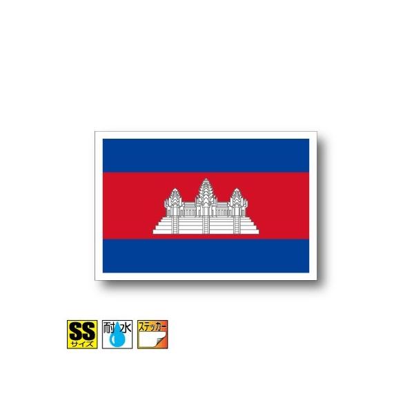 J{WAXebJ[ SSTCY 3.3×5cm@OόϐV[@X[cP[XԂȂǂ