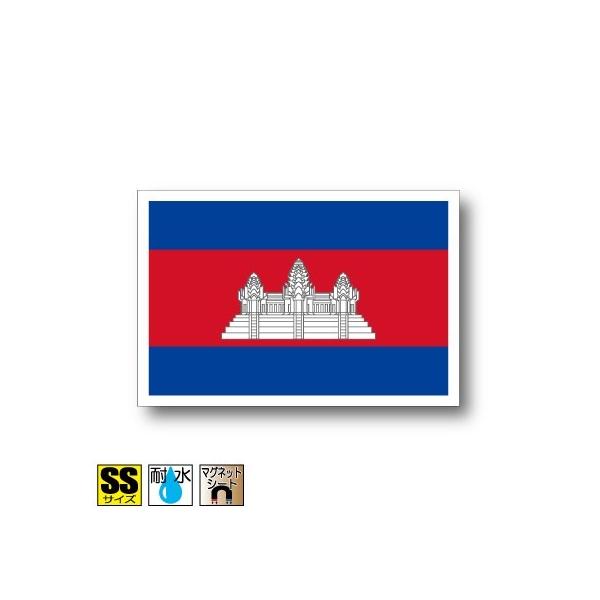 J{WA}Olbg SSTCY 3.3×5cm@΁E}OlbgXebJ[ ό UV ϐ