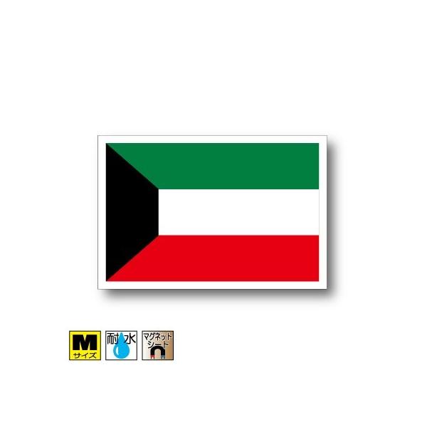 NEF[g}Olbg MTCY 8×12cm@΁E}OlbgXebJ[ ό UV ϐ