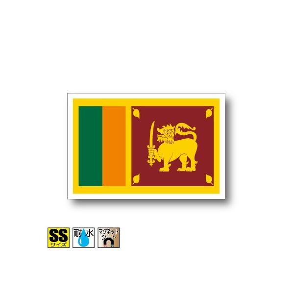 XJ}Olbg SSTCY 3.3×5cm@΁E}OlbgXebJ[ ό UV ϐ