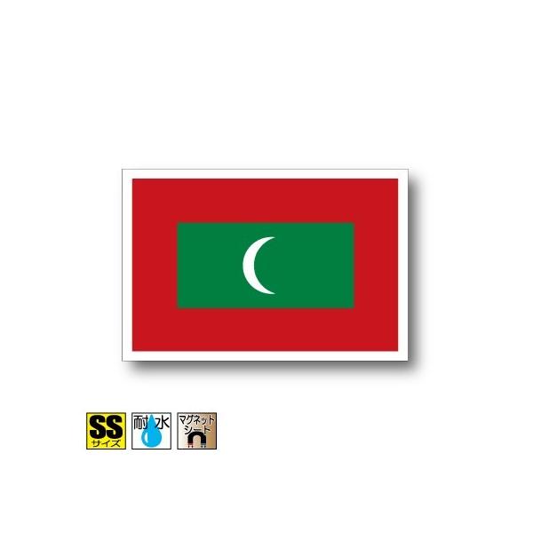 fBu}Olbg SSTCY 3.3×5cm@΁E}OlbgXebJ[ ό UV ϐ