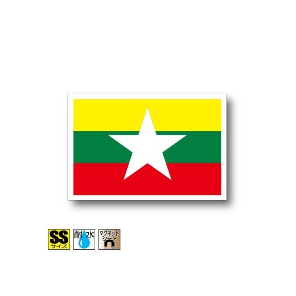 ~}[}Olbg SSTCY 3.3×5cm@΁E}OlbgXebJ[ ό UV ϐ