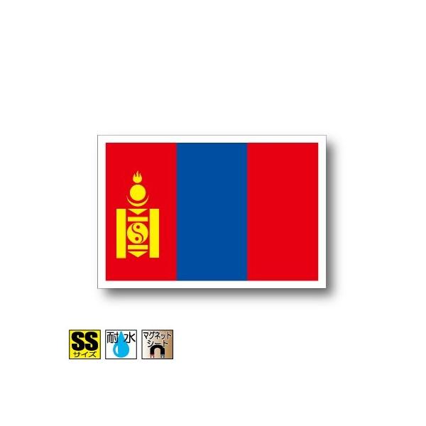 S}Olbg SSTCY 3.3×5cm@΁E}OlbgXebJ[ ό UV ϐ