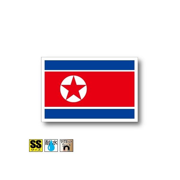 kN}Olbg SSTCY 3.3×5cm@΁E}OlbgXebJ[ ό UV ϐ