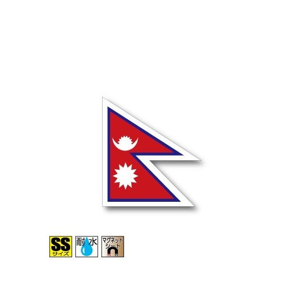 lp[}Olbg SSTCY 3.3×3cm@΁E}OlbgXebJ[ ό UV ϐ