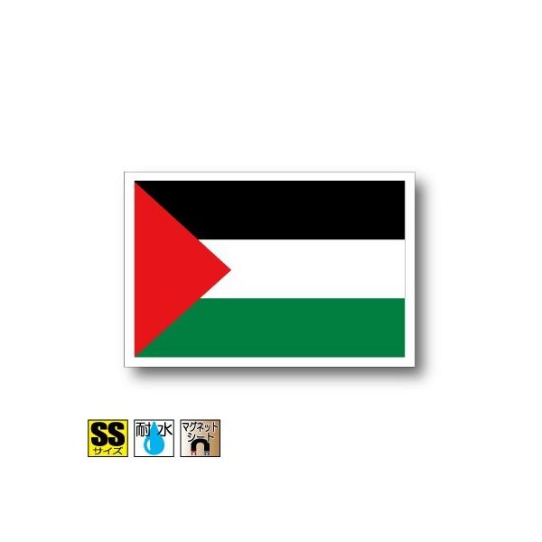 pX`i}Olbg SSTCY 3.3×5cm@΁E}OlbgXebJ[ ό UV ϐ