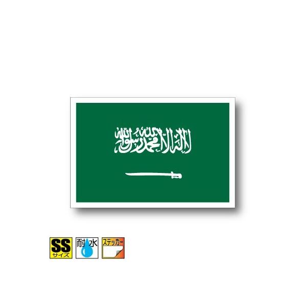 TEWArAXebJ[ SSTCY 3.3×5cm@OόϐV[@X[cP[XԂȂǂ