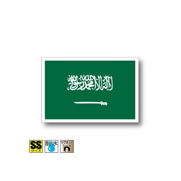 TEWArA}Olbg SSTCY 3.3×5cm@΁E}OlbgXebJ[ ό UV ϐ