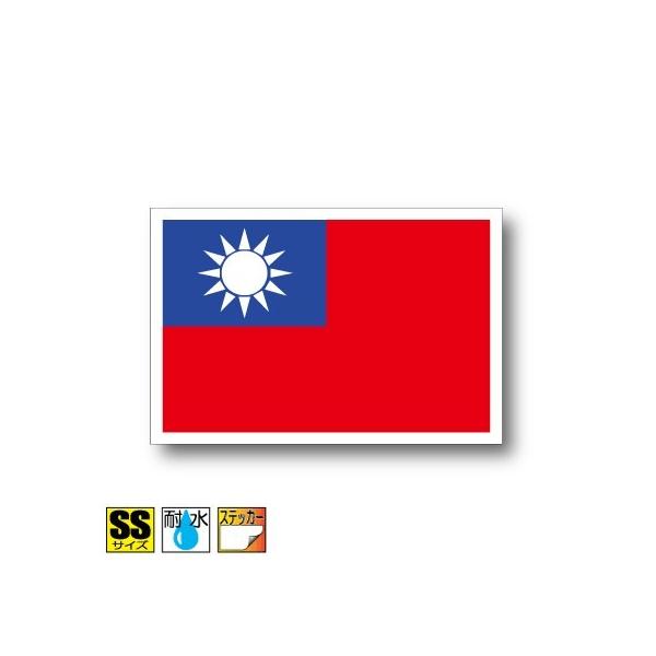 pXebJ[ SSTCY 3.3×5cm@OόϐV[@X[cP[XԂȂǂ