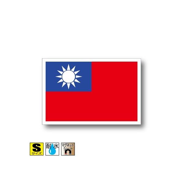 p}Olbg STCY 5×7.5cm@΁E}OlbgXebJ[ ό UV ϐ