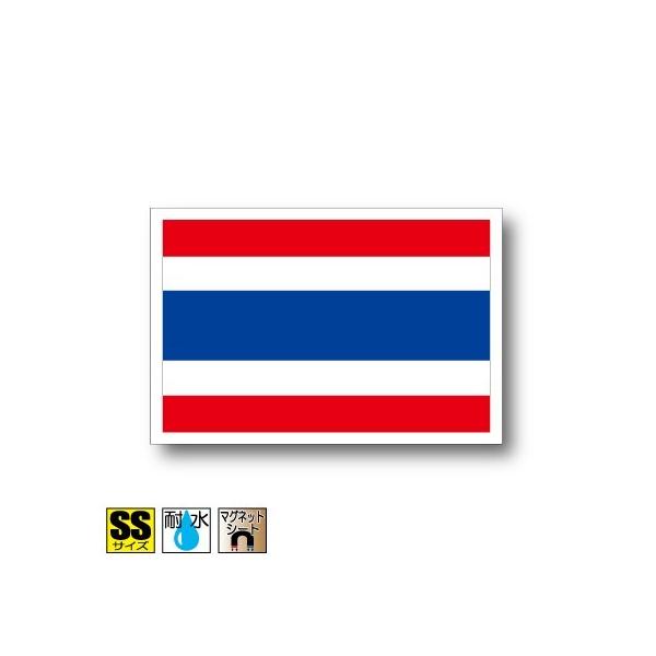 ^C}Olbg SSTCY 3.3×5cm@΁E}OlbgXebJ[ ό UV ϐ