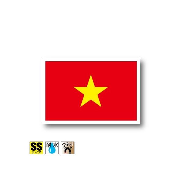 xgi}Olbg SSTCY 3.3×5cm@΁E}OlbgXebJ[ ό UV ϐ