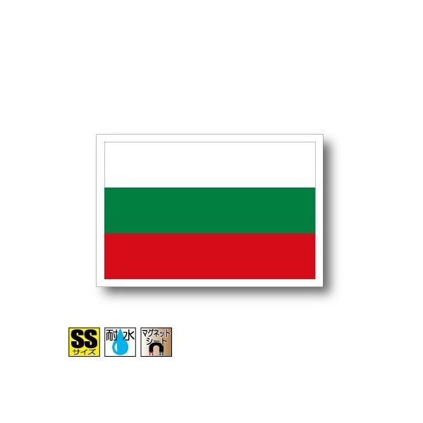 uKA}Olbg SSTCY 3.3×5cm@΁E}OlbgXebJ[ ό UV ϐ