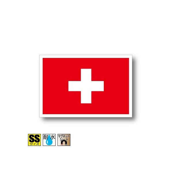 XCX}Olbg SSTCY 3.3×5cm@΁E}OlbgXebJ[ ό UV ϐ