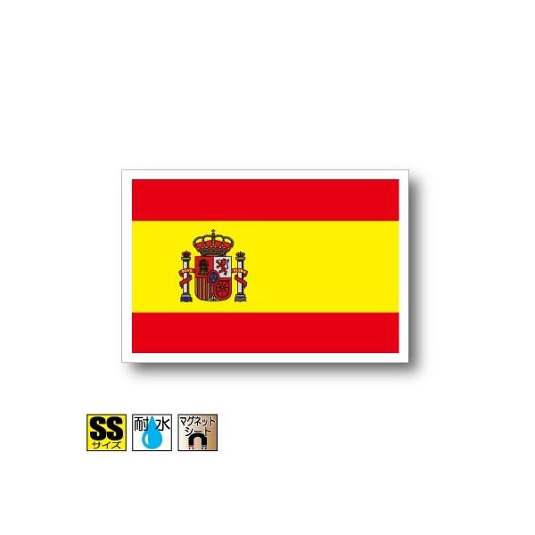 XyC}Olbg SSTCY 3.3×5cm@΁E}OlbgXebJ[ ό UV ϐ