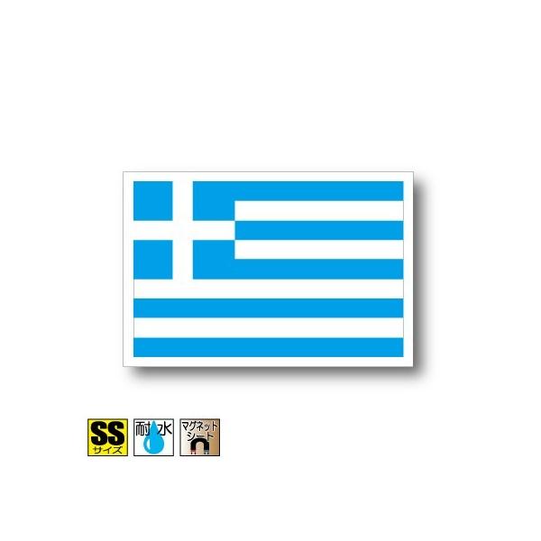 MV}Olbg SSTCY 3.3×5cm@΁E}OlbgXebJ[ ό UV ϐ