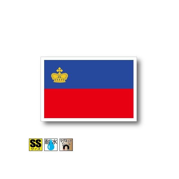 qeV^C}Olbg SSTCY 3.3×5cm@΁E}OlbgXebJ[ ό UV ϐ