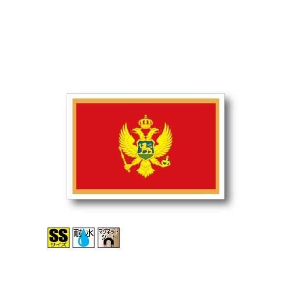 elO}Olbg SSTCY 3.3×5cm@΁E}OlbgXebJ[ ό UV ϐ