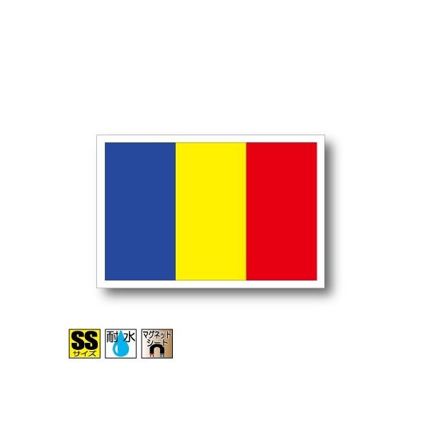 [}jA}Olbg SSTCY 3.3×5cm@΁E}OlbgXebJ[ ό UV ϐ