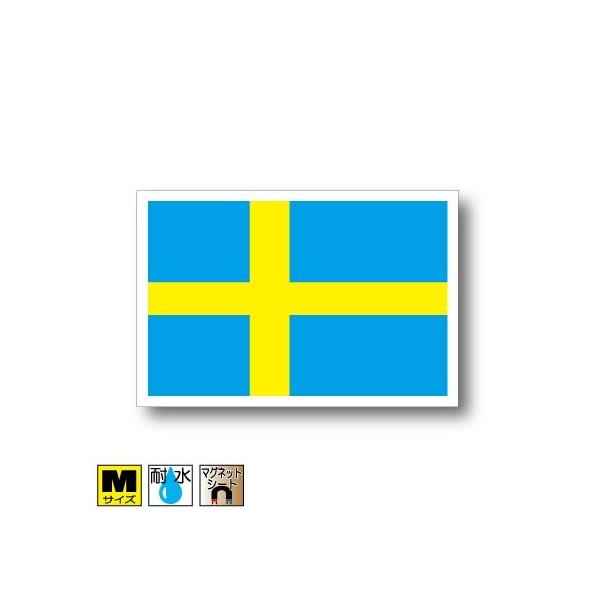 XEF[f}Olbg MTCY 8×12cm@΁E}OlbgXebJ[ ό UV ϐ