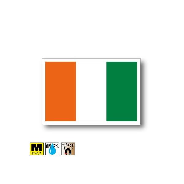 R[gW{[}Olbg MTCY 8×12cm@΁E}OlbgXebJ[ ό UV ϐ