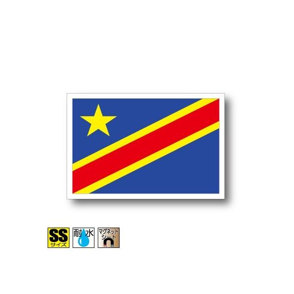 RS勤a}Olbg SSTCY 3.3×5cm@΁E}OlbgXebJ[ ό UV ϐ