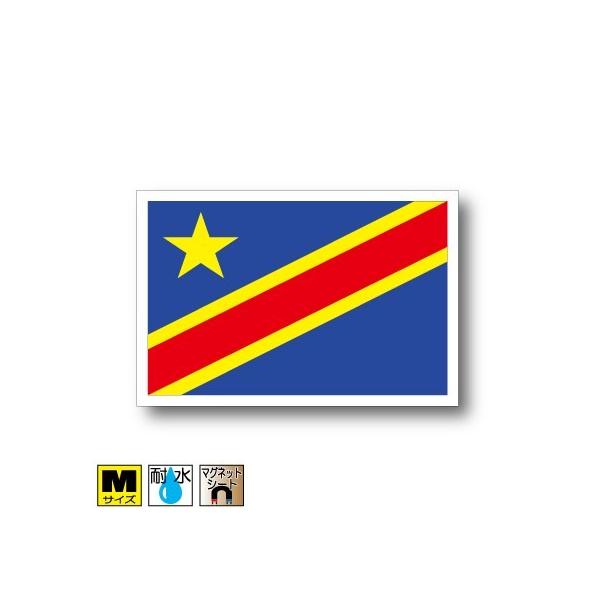 RS勤a}Olbg MTCY 8×12cm@΁E}OlbgXebJ[ ό UV ϐ