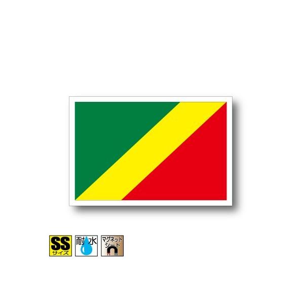 RSa}Olbg SSTCY 3.3×5cm@΁E}OlbgXebJ[ ό UV ϐ