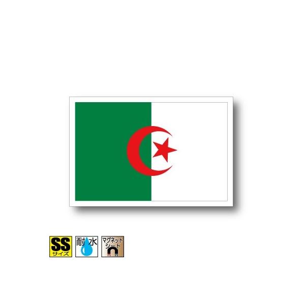 AWFA}Olbg SSTCY 3.3×5cm@΁E}OlbgXebJ[ ό UV ϐ