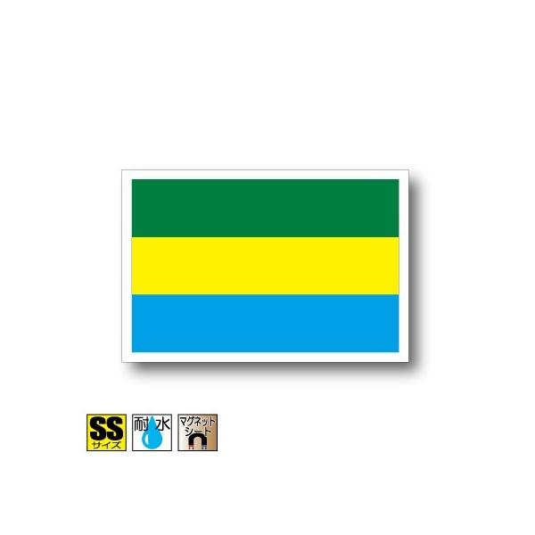 K{a}Olbg SSTCY 3.3×5cm@΁E}OlbgXebJ[ ό UV ϐ